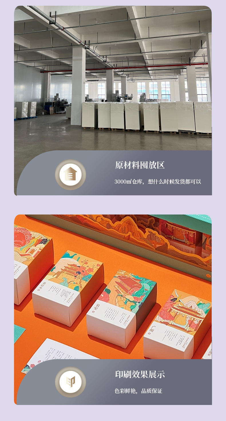 Customized high-end double-door gift boxes, book-shaped boxes, packaging boxes, gift boxes, high-end wine boxes, and cosmetic boxes pic 7