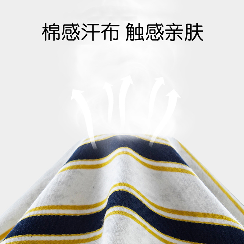 Summer thin T-shirts for boys, children's short-sleeved striped tops, children's half-sleeved Korean-style summer clothes for older children, Class a summer Application Scenario