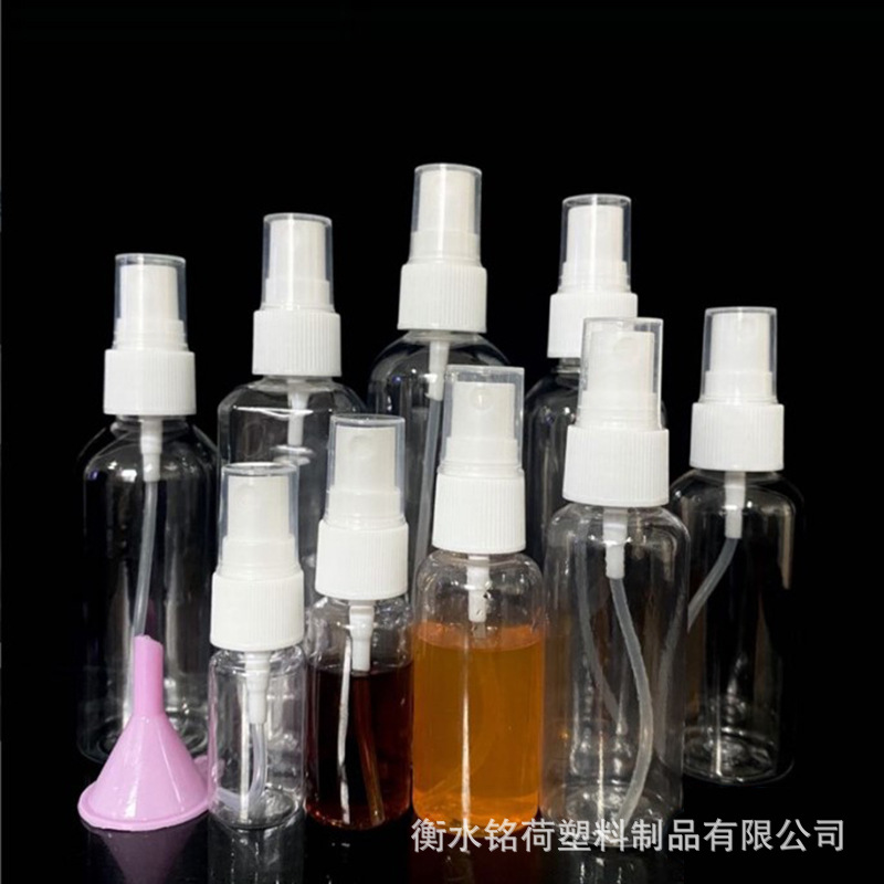 喷雾瓶批发100毫升小喷瓶pet细雾空瓶酒精喷壶化妆补水喷瓶