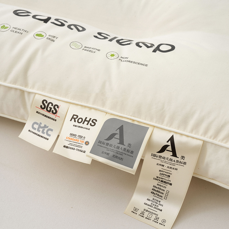 五星级酒店专用柔软助睡眠全棉枕头枕芯A护颈枕单人一对低枕整头详情图3