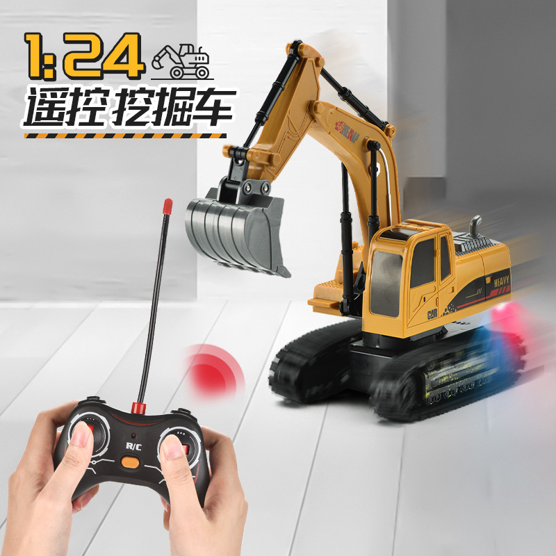 遥控工程车5产品图