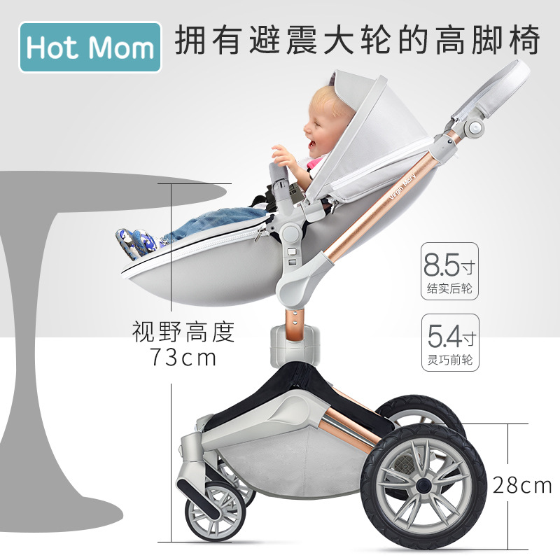 婴儿推车实物图