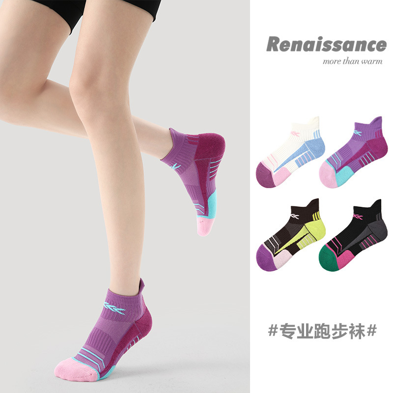 Renaissance Professional Running socks, women's quick-drying summer hiking marathon sports socks, thickened towel soles details Picture