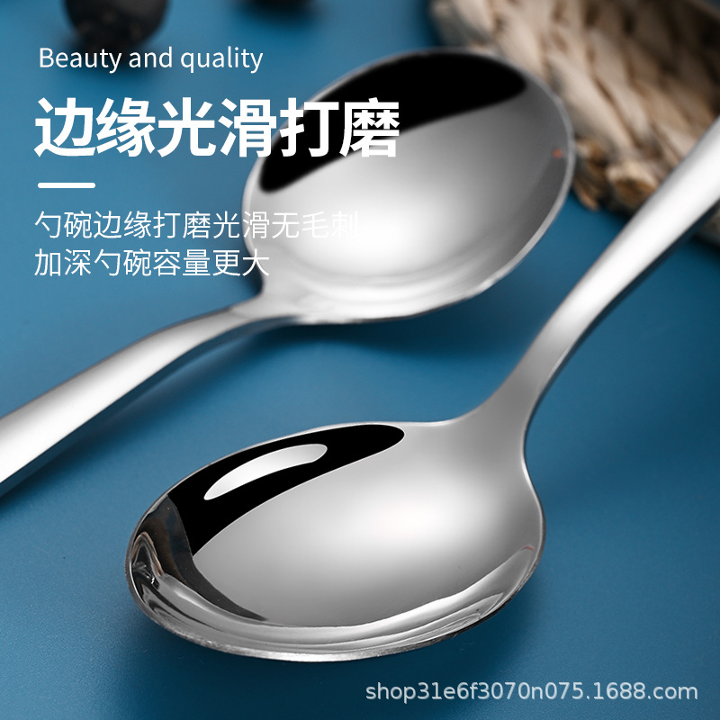 Stainless steel diamond long-handled tableware set, thickened spoons and forks, household coffee spoons, high appearance level, Jieyang dessert spoons Specification image
