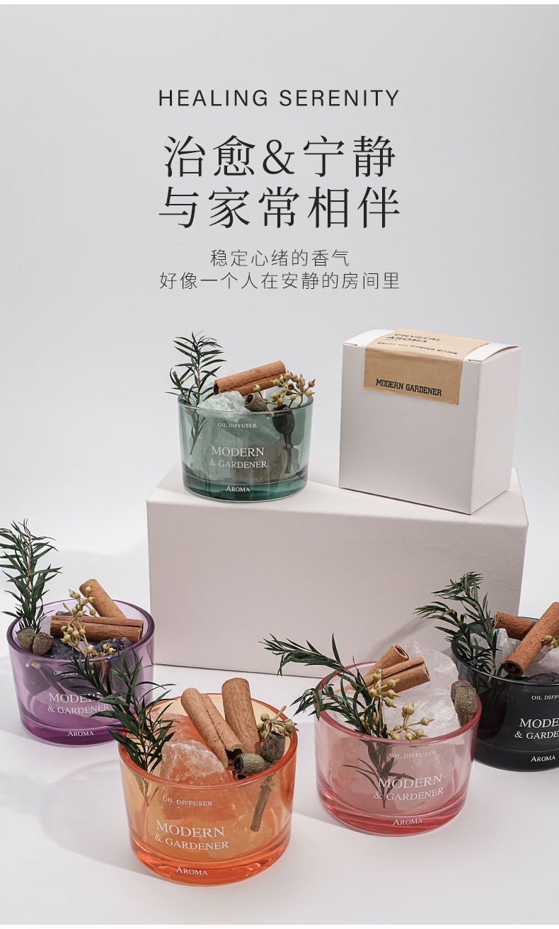无火香薰扩香石香薰石晶石香薰精油家用室内无火熏香房间卧室摆件详情3