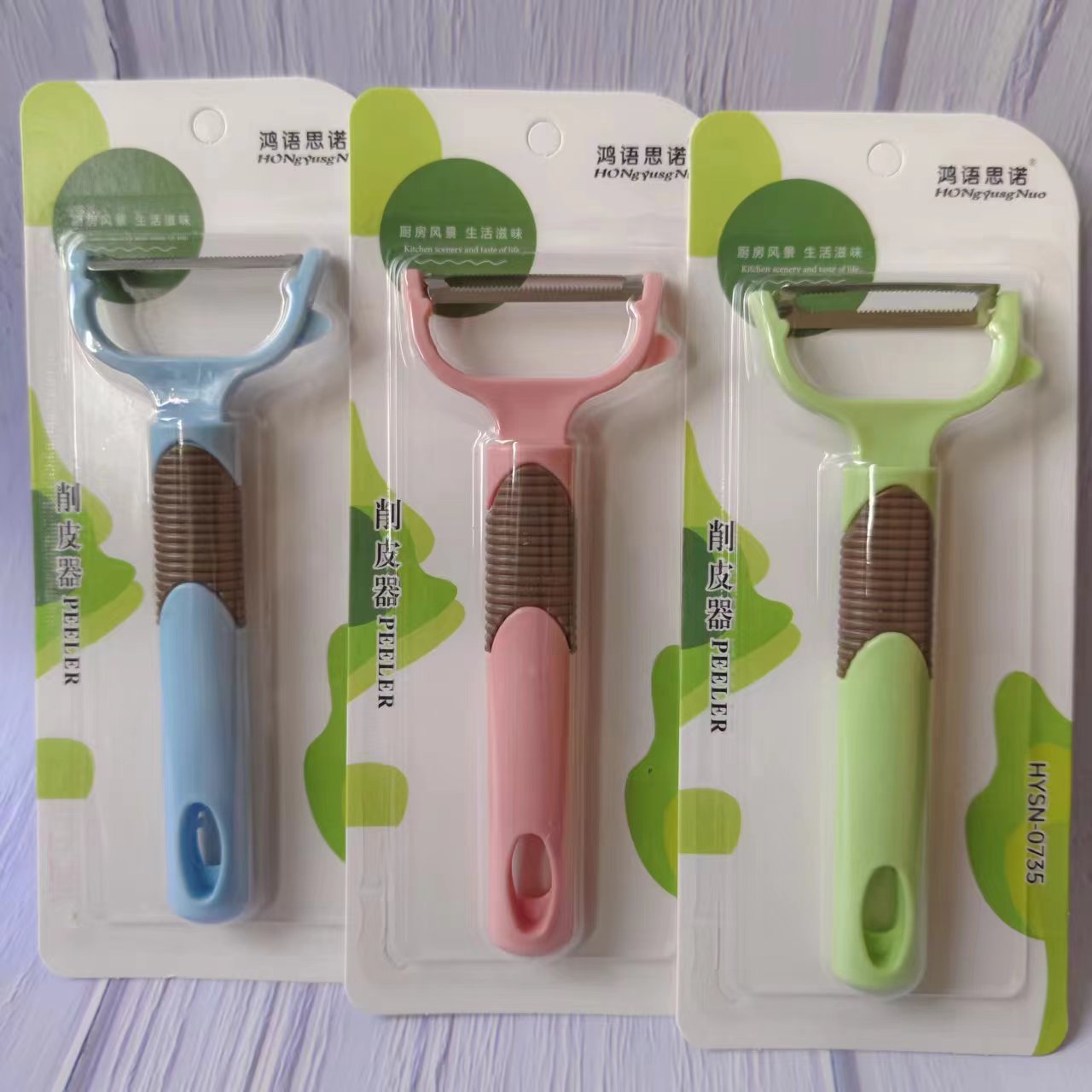 Card-mounted peeler, serrated peeler, fruit knife, vegetable peeler, planer, kitchen peeler, 2 yuan for general merchandise Application Scenario