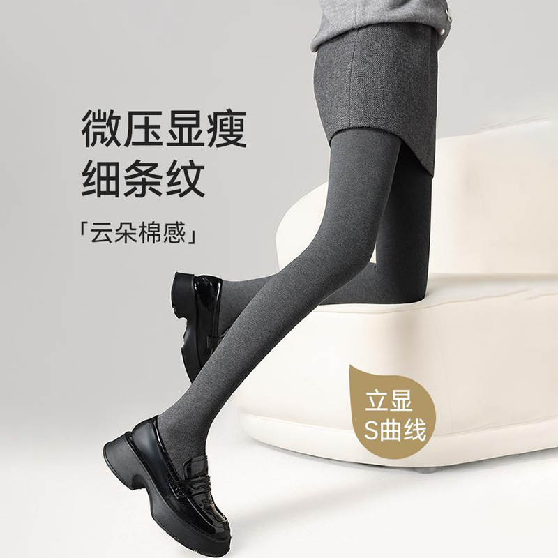 Sock stall, one-piece consignment. Vertical striped pantyhose for women to wear outside in black for spring and autumn, slightly slimming. Grey cotton leggings that won't fall off in autumn and winter, one-piece consignment details Picture