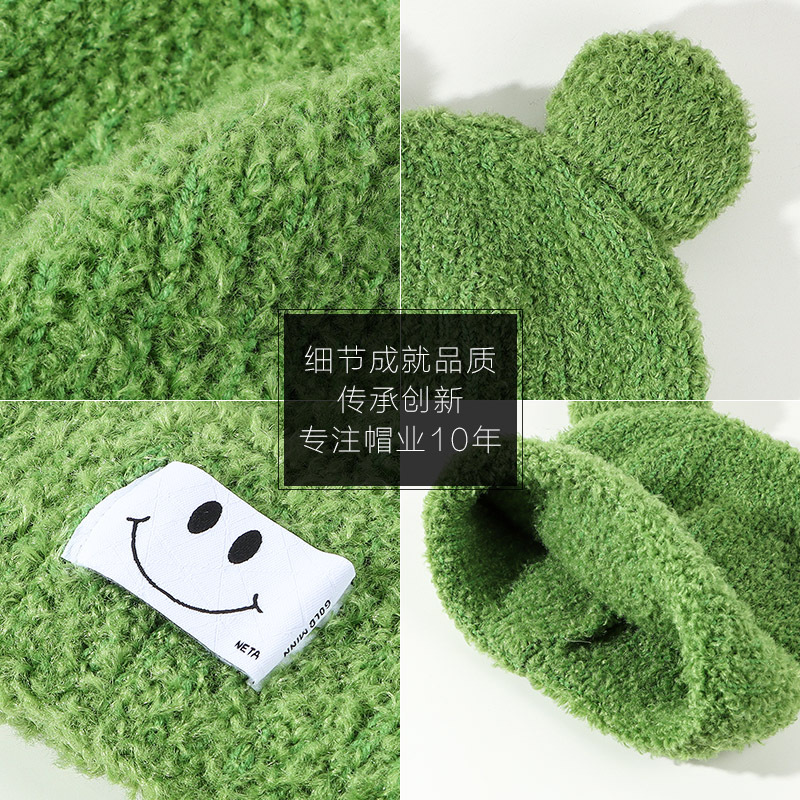 New Deepened Winter Hat, Mickey Woolen Hat, Cute Bear Ear Pullover Hat, Autumn And Winter Ear-Protecting And Warm Hat Application Scenario