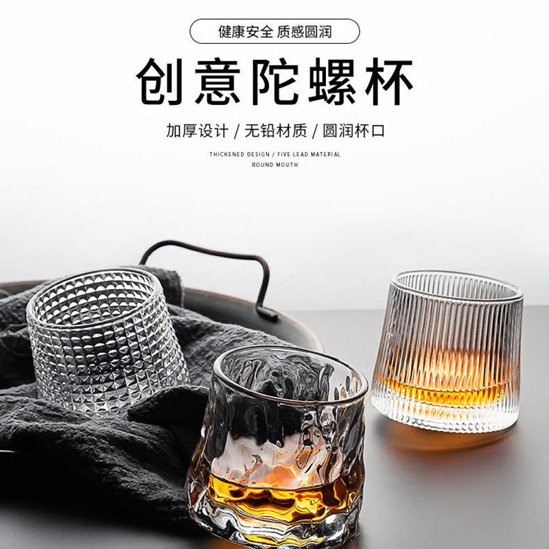 Serving Spinning Top Glasses Thickened Decompression Whiskey Glasses Beer Glasses Personality Tumbler Rotating Glasses Home Bar Hotel Essential Drink Glass Juice Glass Application Scenario
