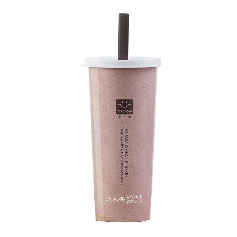 厂家直供小麦/吸管杯/塑料杯白底实物图