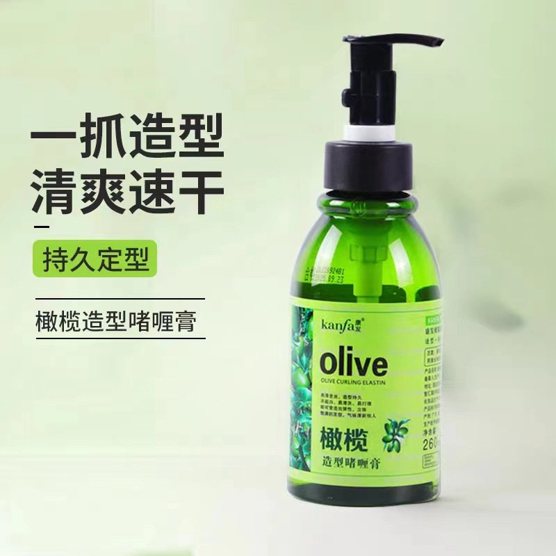 Retro Oil Cream Flavor Men Slicked Back Head Kong Gel Water Modelling Of Hair Salons Supplies Styling Gel details Picture