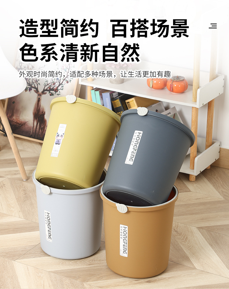 垃圾桶家用加厚大容量轻奢客厅厨房卧室卫生间无盖带压圈加大加厚详情7