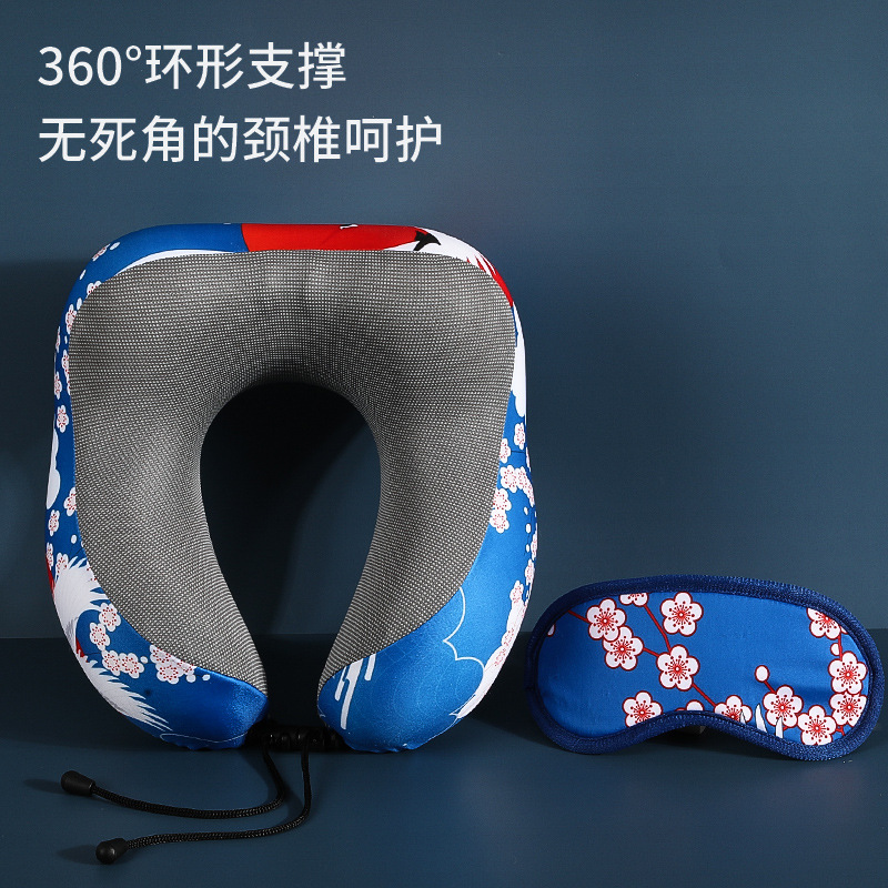 Chinese-style memory foam U-shaped pillow, cushion, neck pillow, eye mask set, four-piece set, car pillow detachable and washable, suitable for home and office use details Picture