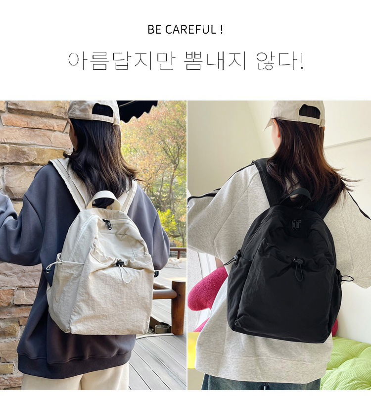 跨境日系抽绳轻便双肩背女百搭通勤上课学生书包户外运动休闲背包详情8