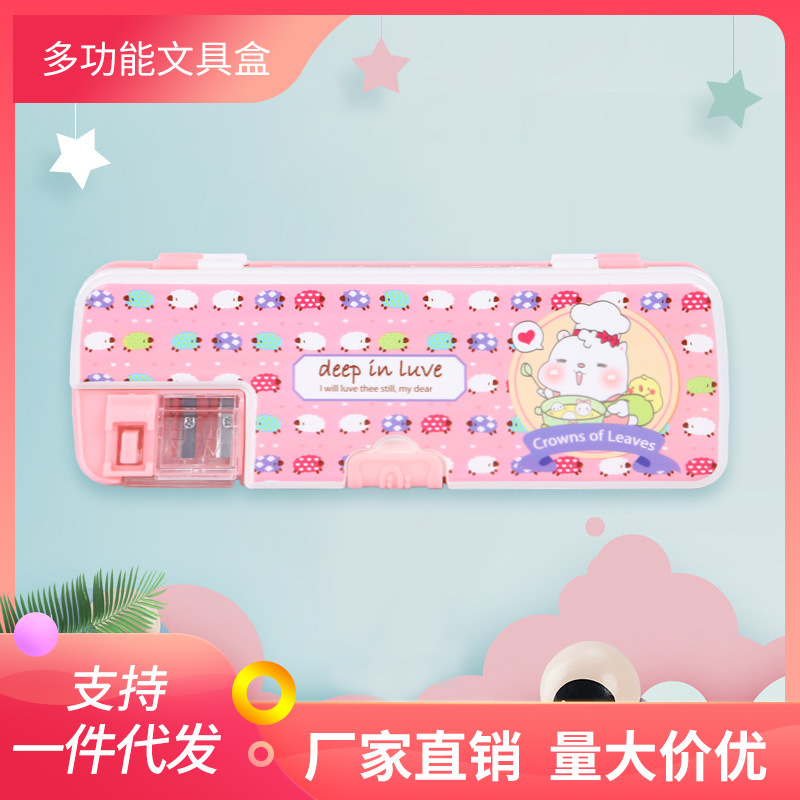 可爱卡通小学生文具盒女创意多功能儿童文具铅笔盒 文具厂家定制