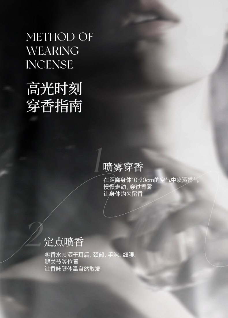 笛爱儿鎏金香水礼盒高端橙花薰衣草龙涎香持久留香花香调女士香水详情13