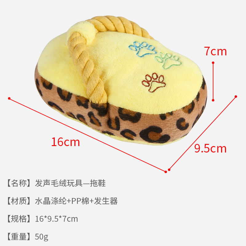 Direct sales from the manufacturer of pet supplies, dog bichon Frises, pet cat and dog toys, plush export slippers Application Scenario