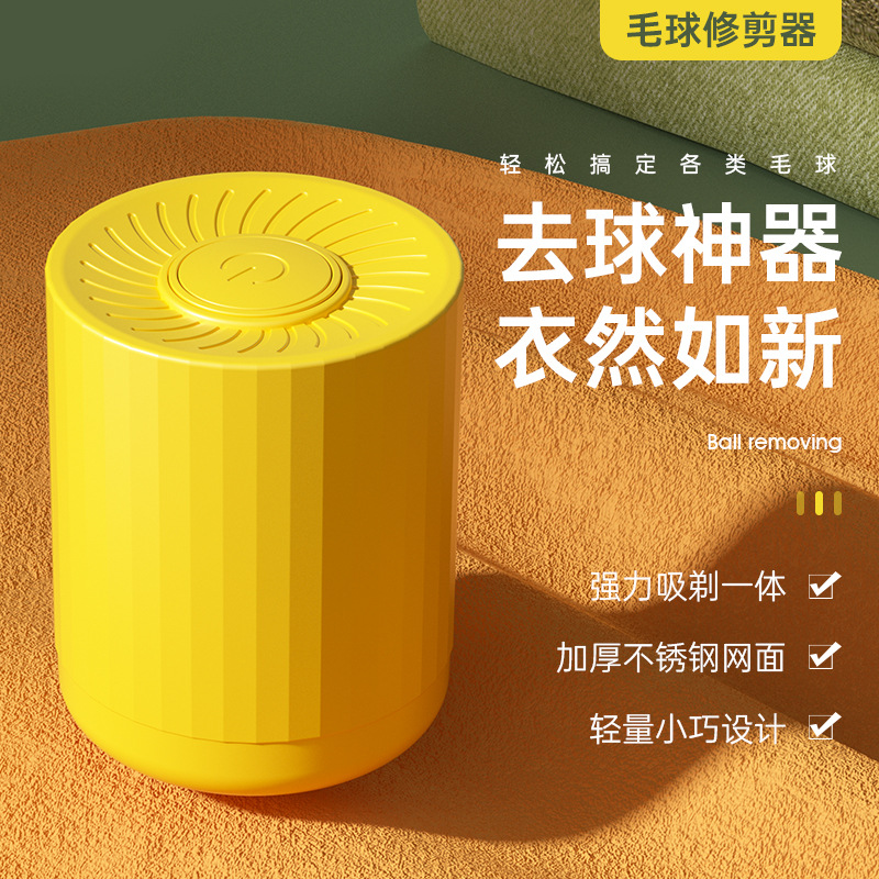 import产品图