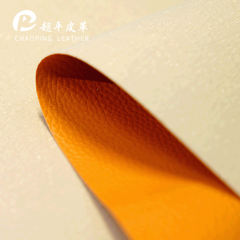 Litchi fabric pattern in stock wholesale, pu leather, ultra-flat leather, notebook leather, decorative packaging, multi-color fabric Specification image