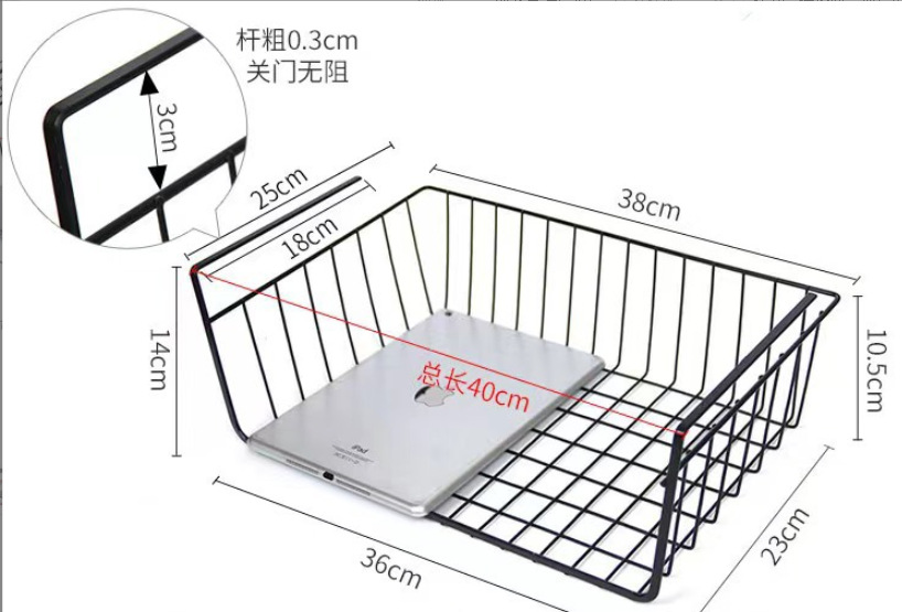 Built-in kitchen storage rack Specification image