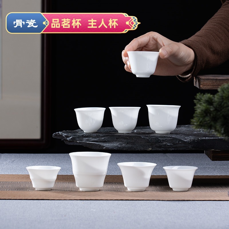 Xing clay craftsman time tea cup bone China thin body sample tea cup Smell cup Kung Fu tea set ceramic tea cup master cup