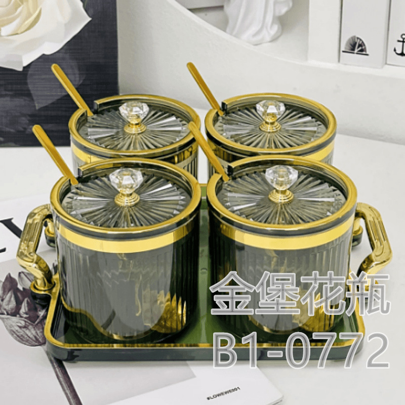 Condiment box Kitchen household condiment jar Seasoning jar Salt jar Seasoning combination set Seasoning bottle Seasoning bottle storage box Kitchen household condiment and Golden Castle vase storage box Specification drawing