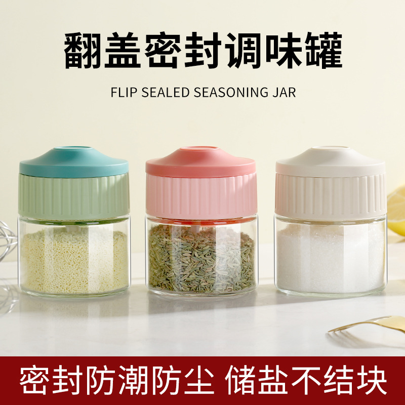 三合一削皮器/切蛋器/厨房/木柄硅胶勺/木柄硅胶厨具产品图