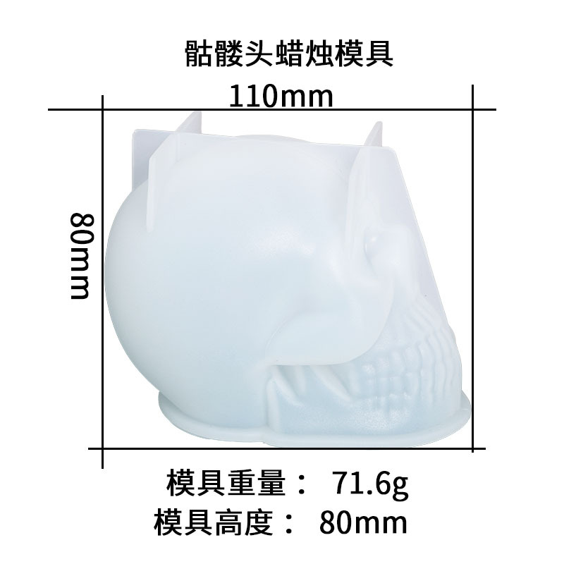Amazon hot sale halloween goteo cola molde cráneo cabeza vela de silicona molde poner details Picture