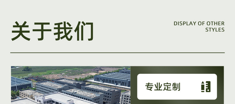折叠蛋卷卓