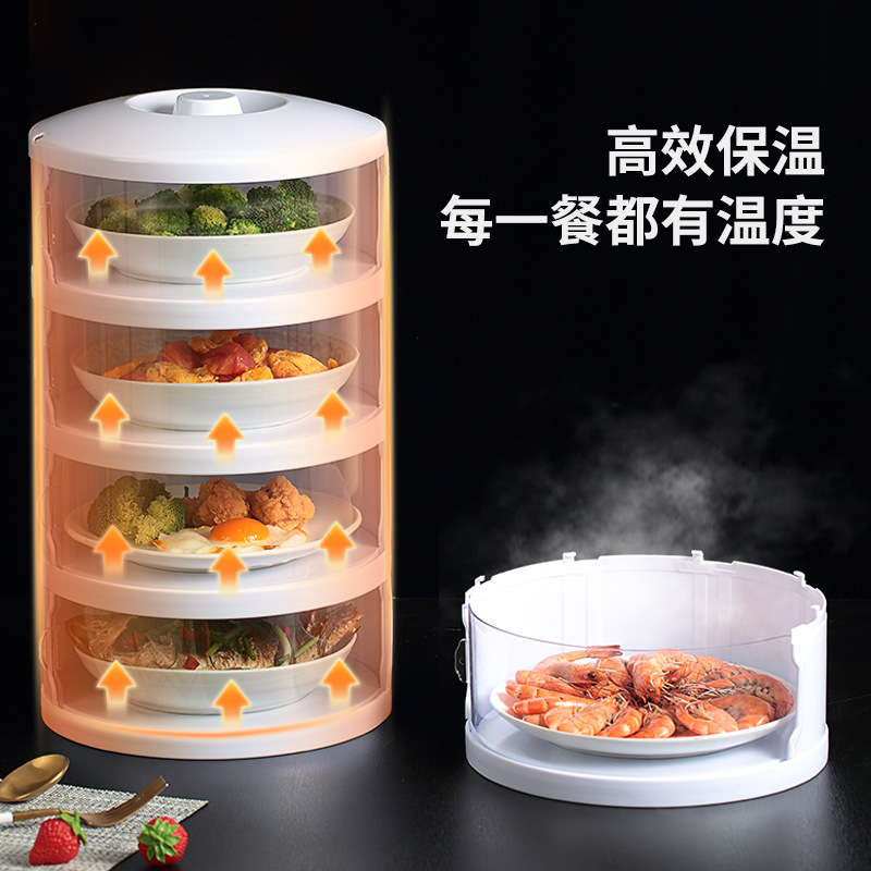 家用多层保温菜罩 透明滑门式分层防尘食物罩可拆洗剩饭神器菜罩