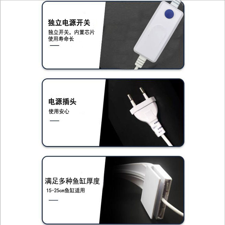 Fish tank, grass tank, light stand, aquarium lighting lamp, aquatic plant lamp, aquarium bracket lamp, LED lighting clamp lamp Item Picture