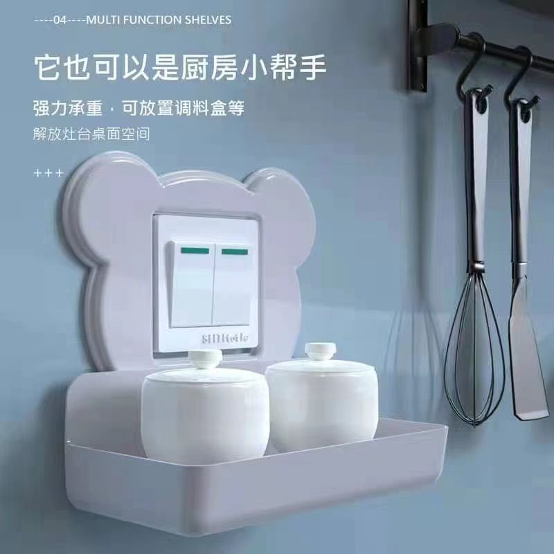 Functional Perforation-Free Storage Shelf Bathroom Kitchen Living Room Bedroom Storage Arrangement Key Pendant Creative Application Scenario