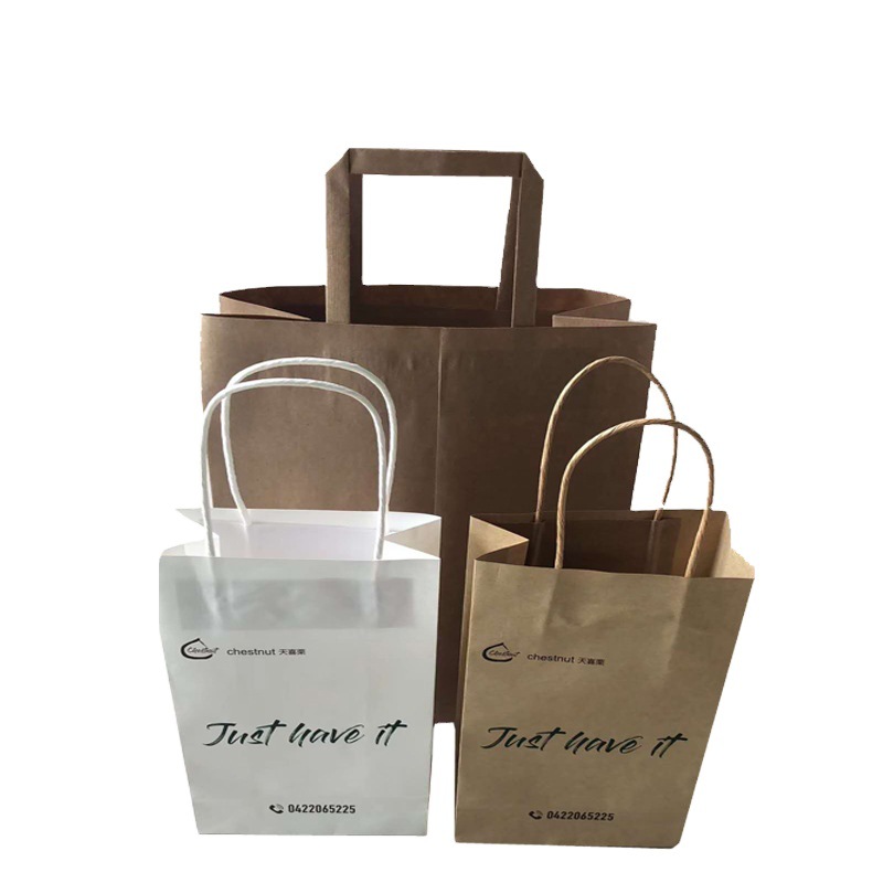 Square Bottom Kraft Paper Bag Milk Tea Coffee Light Food Take-Out Tote Bag Baking Bread Bag Wholesale Spot Item Picture