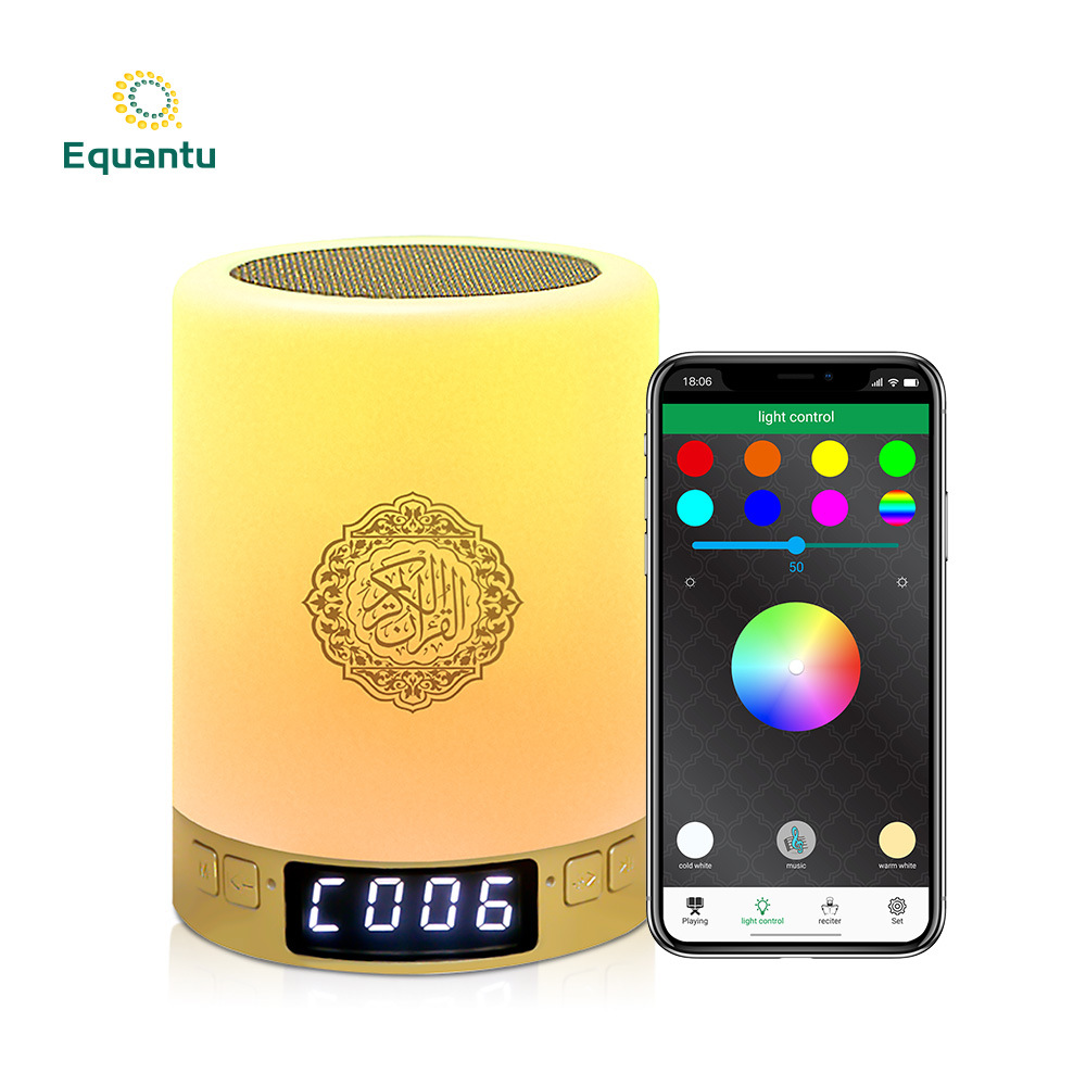 Equantu Bluetooth music speaker Light SQ122 Night Light Smart app control AZAN mp3 player