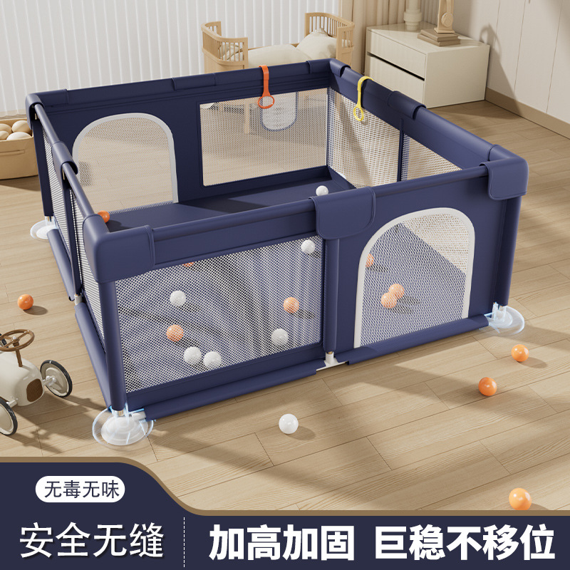 Cross border fence Indoor children's play fence Home fence indoor baby guard fence baby toddler fence Specification drawing