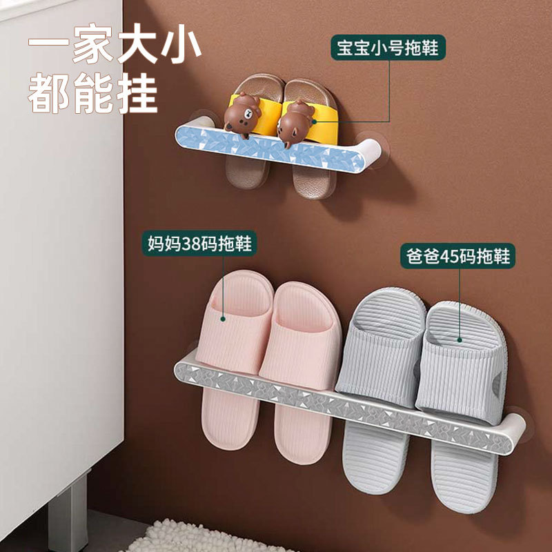 吸盘毛巾架实物图