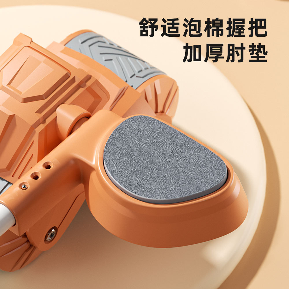 健腹器实物图