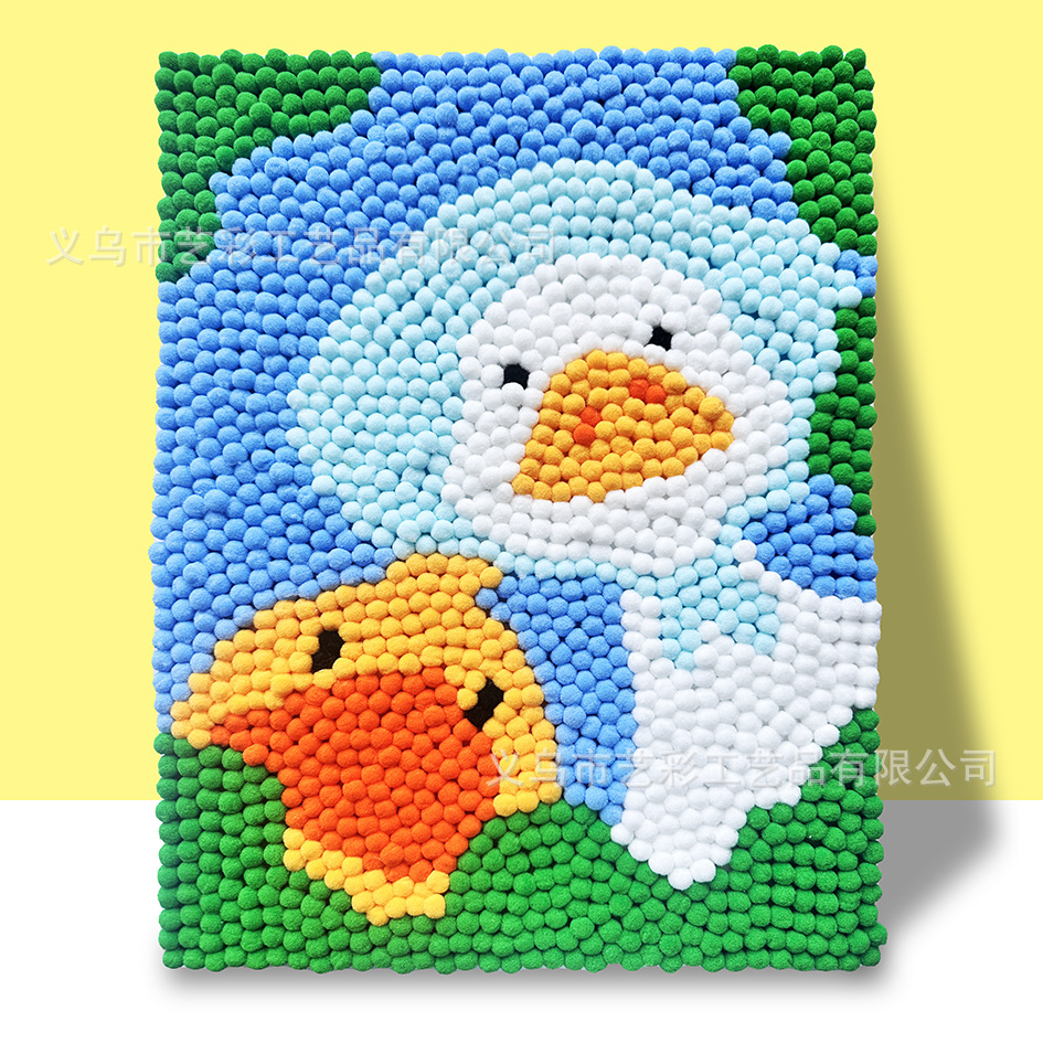 小红书同款儿童毛球画DIY手工创意画制作材料幼儿园玩具地摊热卖细节图