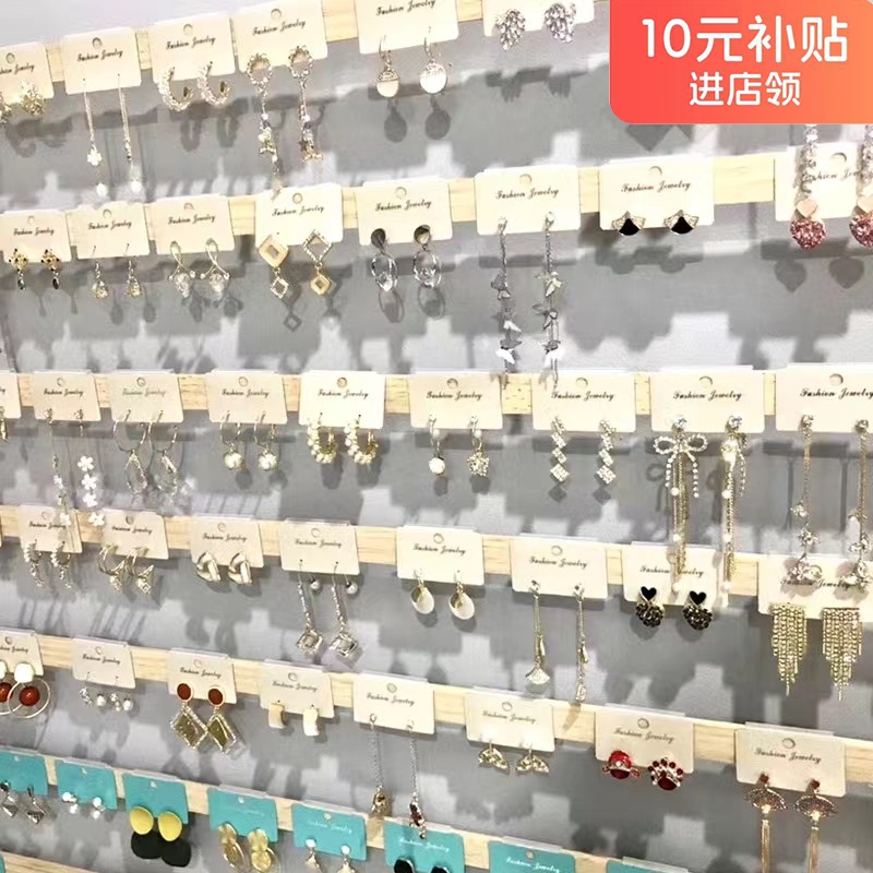 耳环女摆地摊夜市货源韩国时尚新款耳坠流行耳钉批发爆款耳饰批发