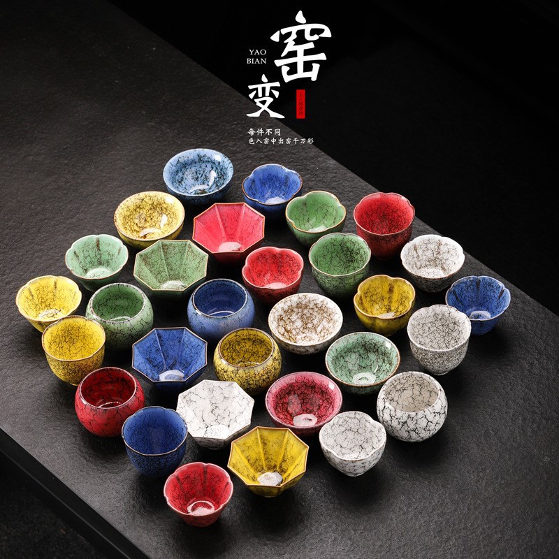 窑变建盏五行杯主人杯单杯开片蝉翼纹个人茶杯陶瓷品茗杯功夫茶具