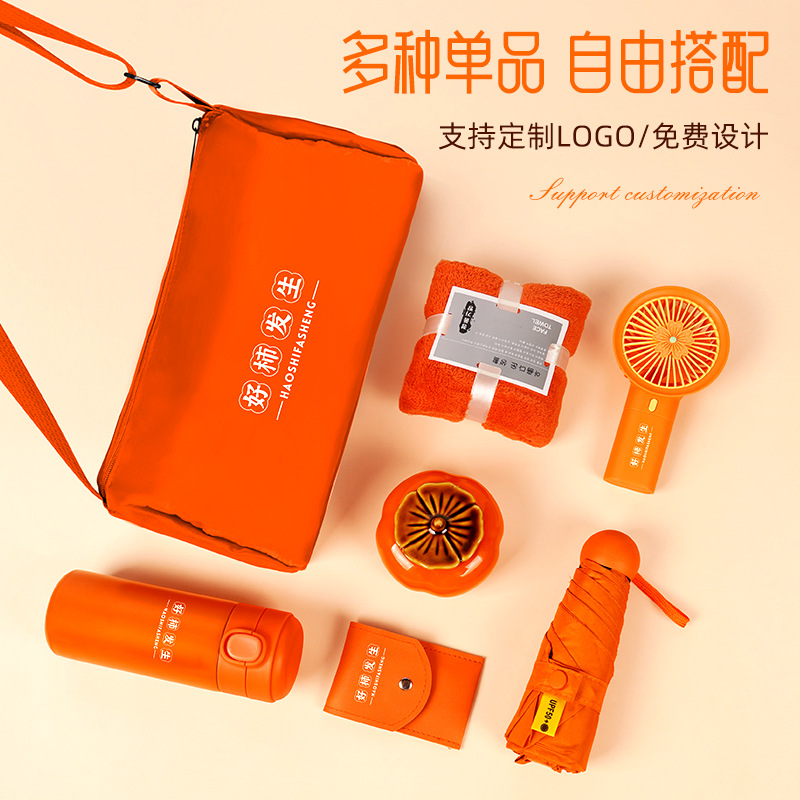 import产品图