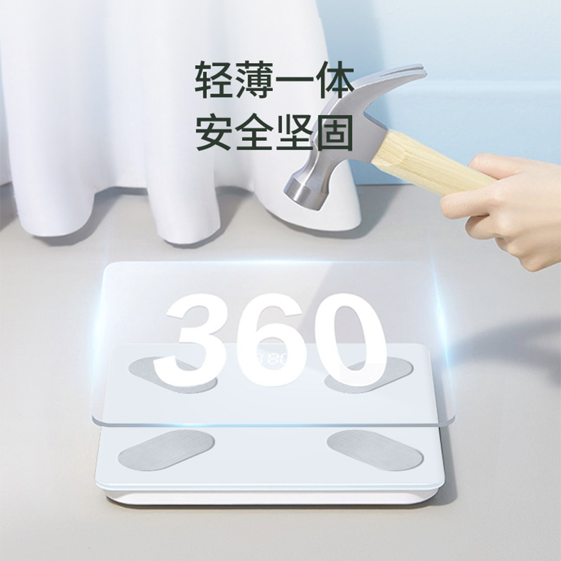 贝悦体重秤家细节图
