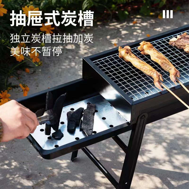 Outdoor Folding Grill Convenient Grill For Home Charcoal Grill Simple Outdoor Grill Grill Specification drawing
