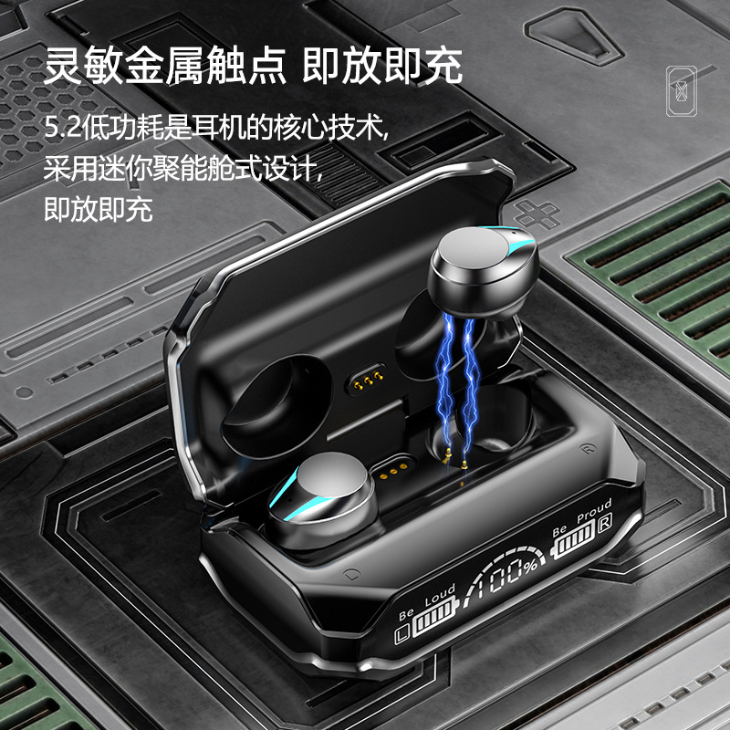 蓝牙耳机实物图