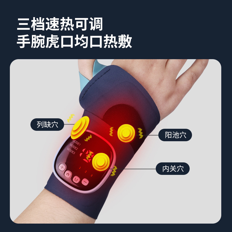 New cross-border EMS smart tendon sheath hand heating wrist guard, hot compress, breathable, detachable hand sprain massage guard Application Scenario