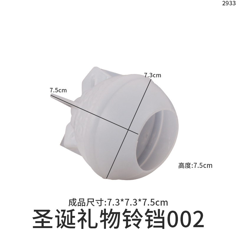 diy Christmas candles, epoxy plaster, 3D milk socks, Christmas fruit ornaments, silicone molds Item Picture