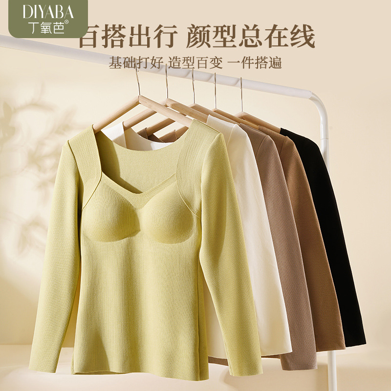He Sheng Long 2023 New Cashmere Silk Warm Top Fixed Coaster Slim Body Inside To Wear Fashion Warm Clothes Specification drawing