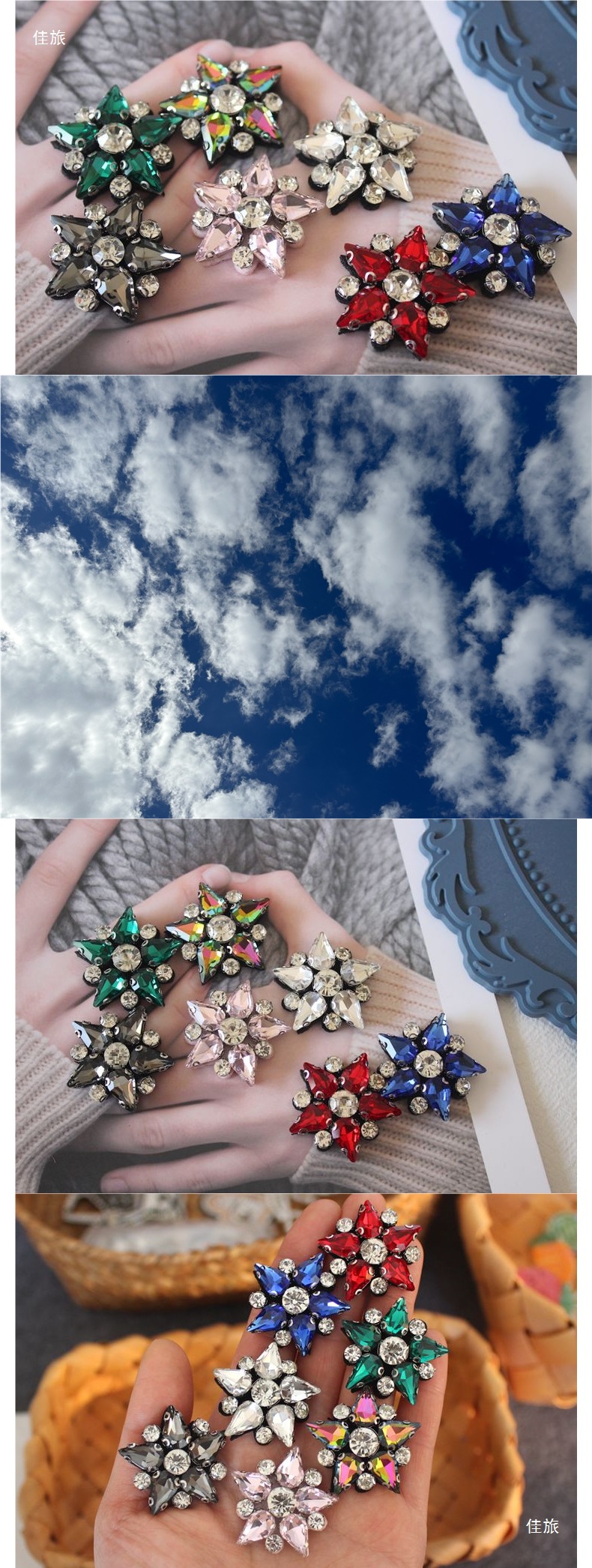 Hand-sewn clothing, water diamonds, beading, exquisite star fabric patches, DIY shoes, bags, T-shirts, sweaters, accessories, brooches, material patches pic 3