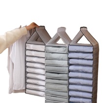 Pants and clothes storage bag