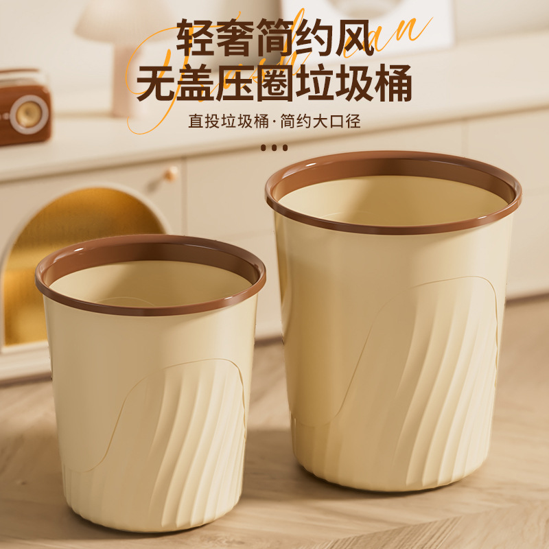 垃圾桶/拖把扫把/血压计/百货/户外垃圾桶产品图